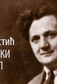 Primary photo for Bora Kostic - Sahovski Apostol