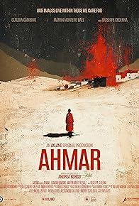 Primary photo for Ahmar