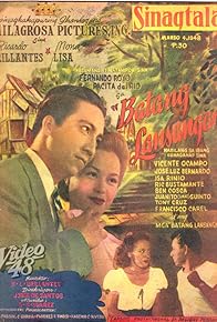 Primary photo for Batang lansangan Primary photo for Batang lansangan