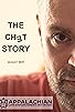 Primary photo for The Chet Story (cine-VR) Primary photo for The Chet Story (cine-VR)
