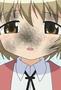 Primary photo for Mataha indo-jin