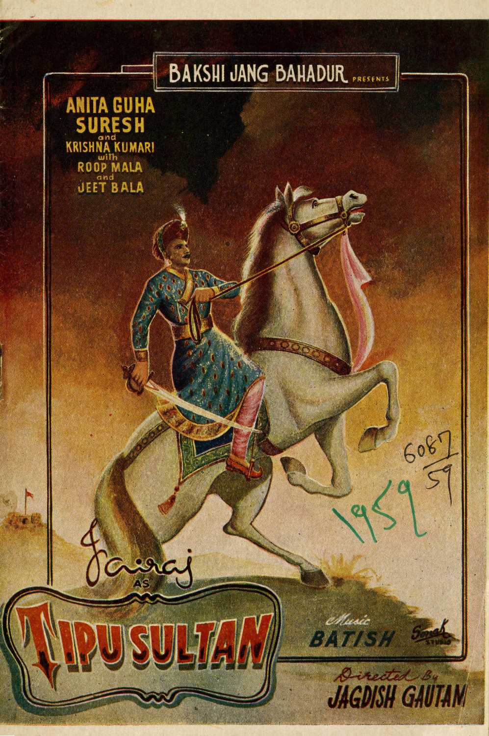Tipu Sultan
