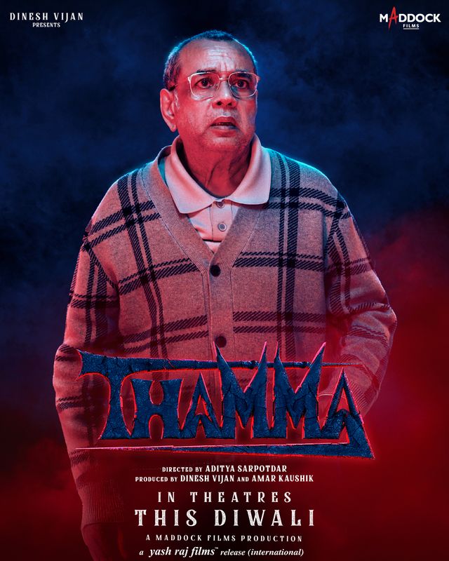 Thamma (2025) - IMDb