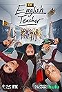 English Teacher (2024)