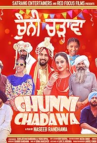 Primary photo for Chunni Chadawa Primary photo for Chunni Chadawa