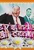 Primary photo for Nev's Indian Call Centre