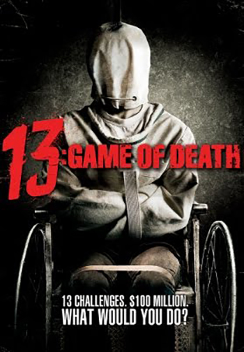 邦楽 GAME OF DEATH Game of Death (1978) - Alternate versions - IMDb