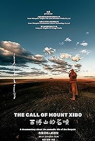 Primary photo for The Call of Mount Xibo