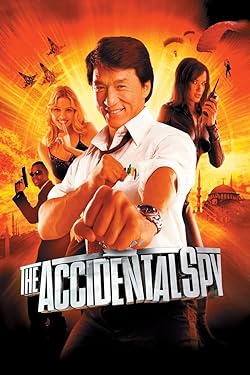Poster of The Accidental Spy