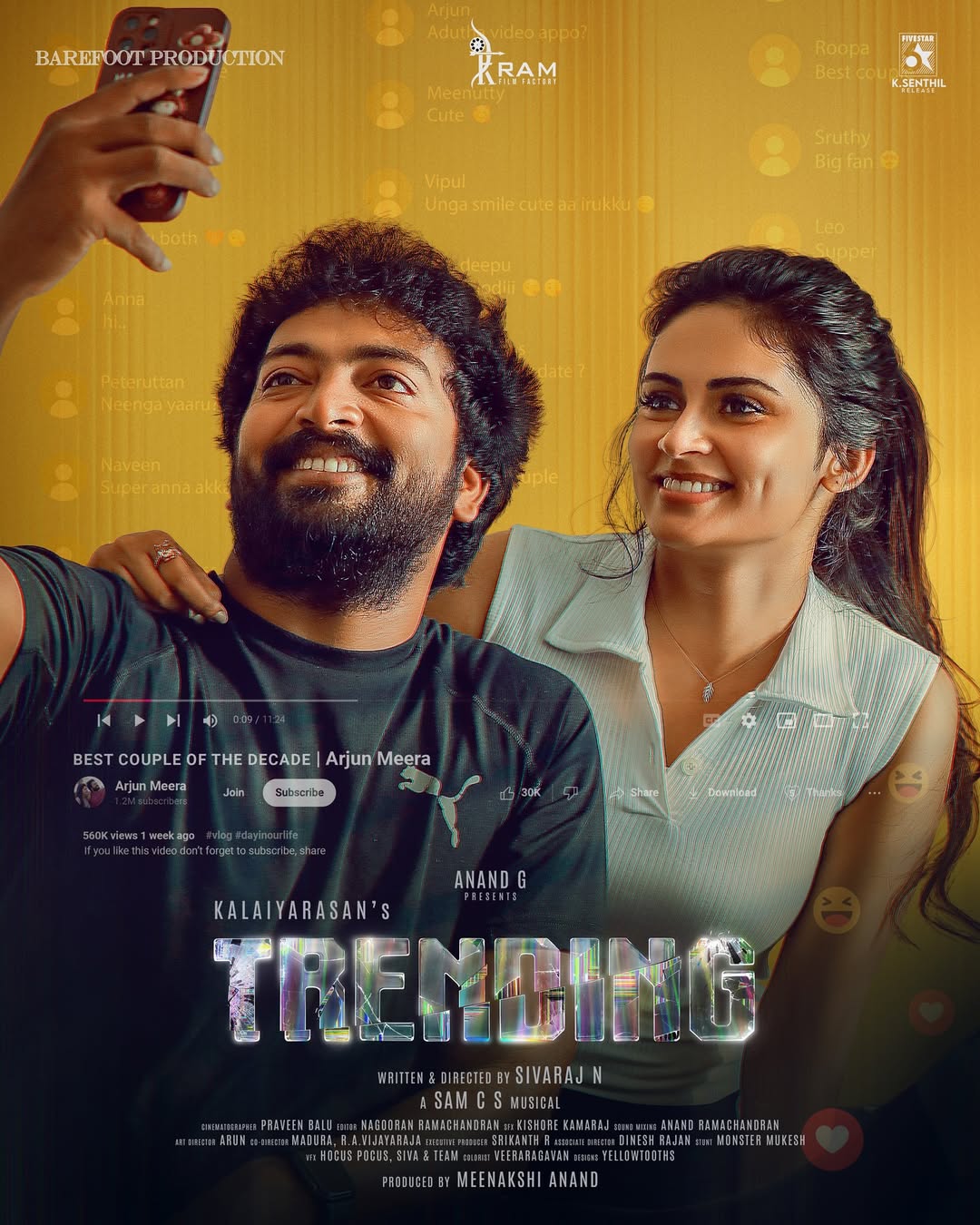 Trending (2025) – Bollywood Movie