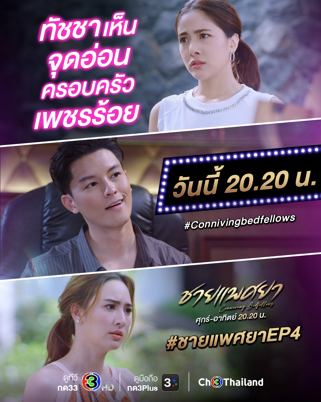 Metroda mast ayol bilan jinsiy aloqani tomosha qiling Qora yigitni qattiq sikishni tomosha qiling