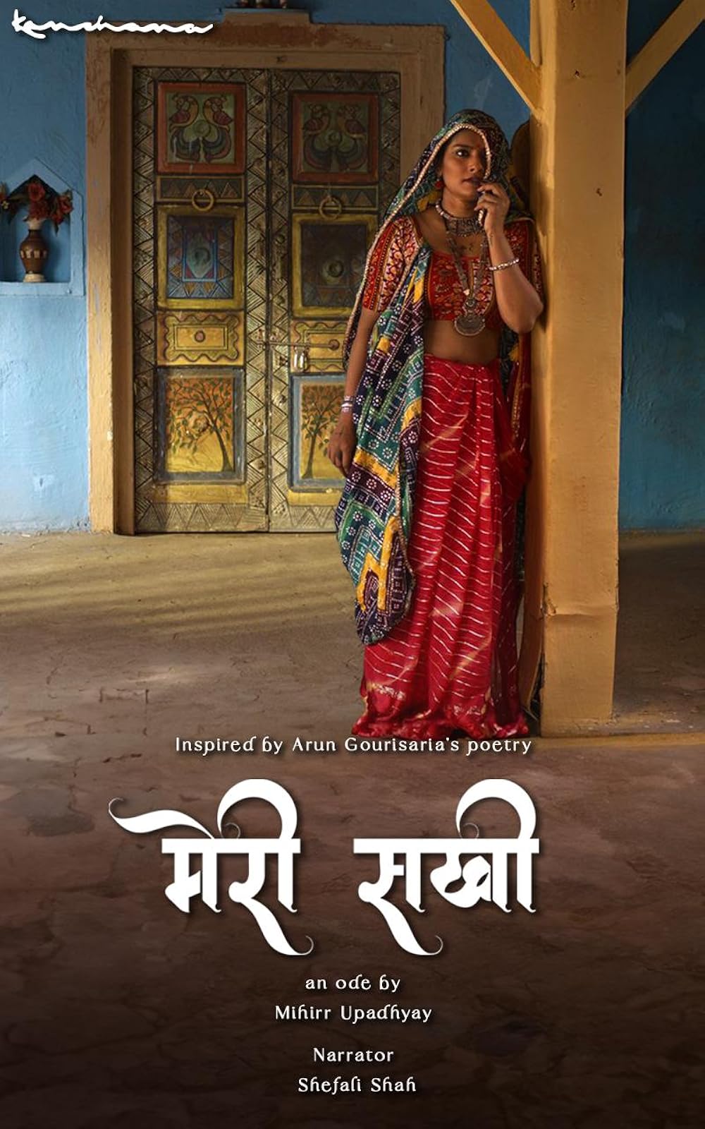 Mast jinsiy aloqa 3G video Katta ayol teshikli soat