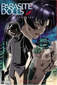 Parasite DVD アニメ Anime DVD Parasyte: The Maxim Vol.1-24 End (English Dub) + 2