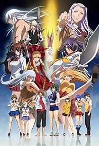 Primary photo for Ikki tousen: Extravaganza Epoch Primary photo for Ikki tousen: Extravaganza Epoch