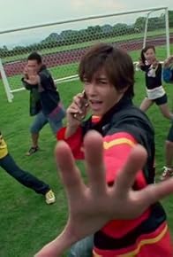 Primary photo for Kyo Ushi, Kowareru!!