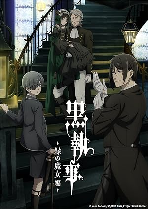 Black Butler: Emerald Witch Arc (2025) Season 4 Completed [ORG Hindi]