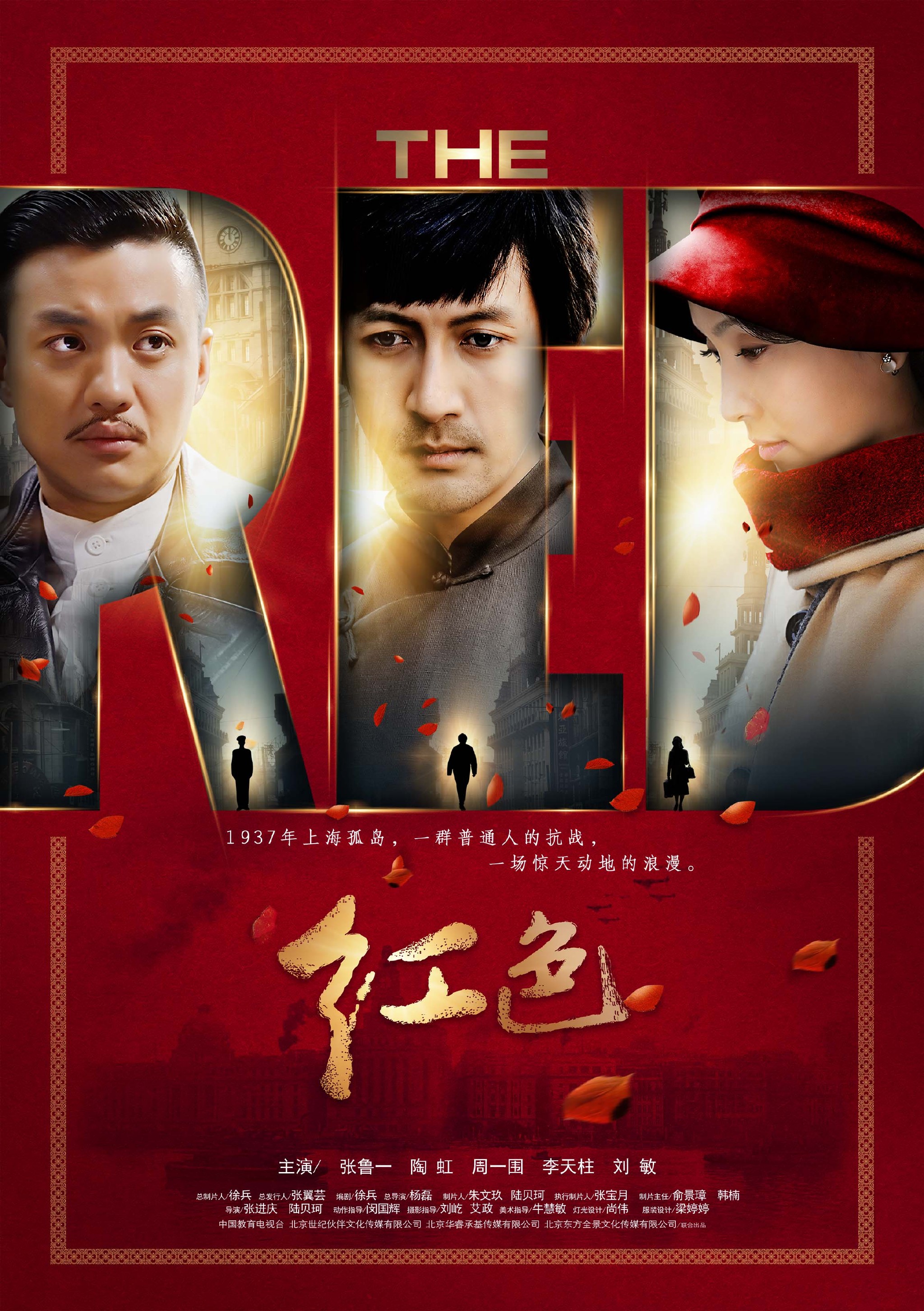 今市隆二 『RED』 DVD 41-m00KvsDL._AC_UL210_SR210,