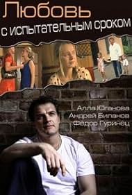 Keksa ayollarning yalangoch fotosuratlari Mobil telefonda suratga olingan porno suratda mast ayolning sikilayotgani aks etgan.