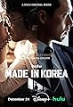 Made in Korea's primary photo