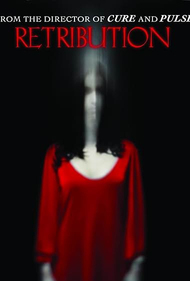 Retribution 2006