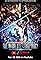 Ultra Galaxy Fight: The Absolute Conspiracy's primary photo
