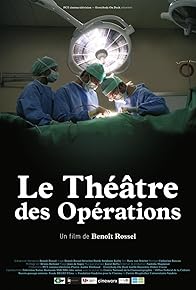Primary photo for The Operating Theatre