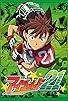 Primary photo for Eyeshield 21