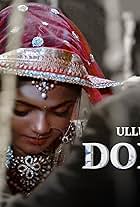 Bharti Jha in Doraha (2022)