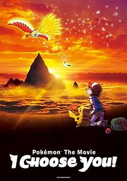 Poster of Pokemon the Movie: I Choose You!