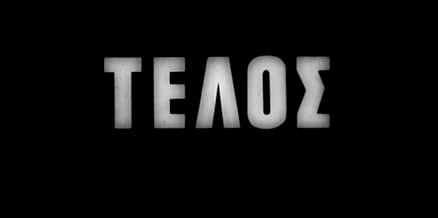 पोस्टर देखें