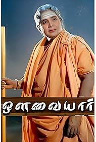 MV5BYTI5YzE5MDItM2Q5MS00YzNlLTg2MDUtM2Vh