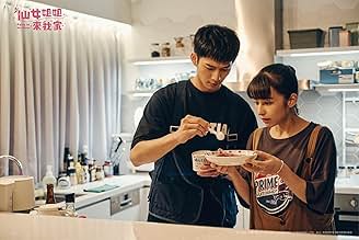 पोस्टर देखें