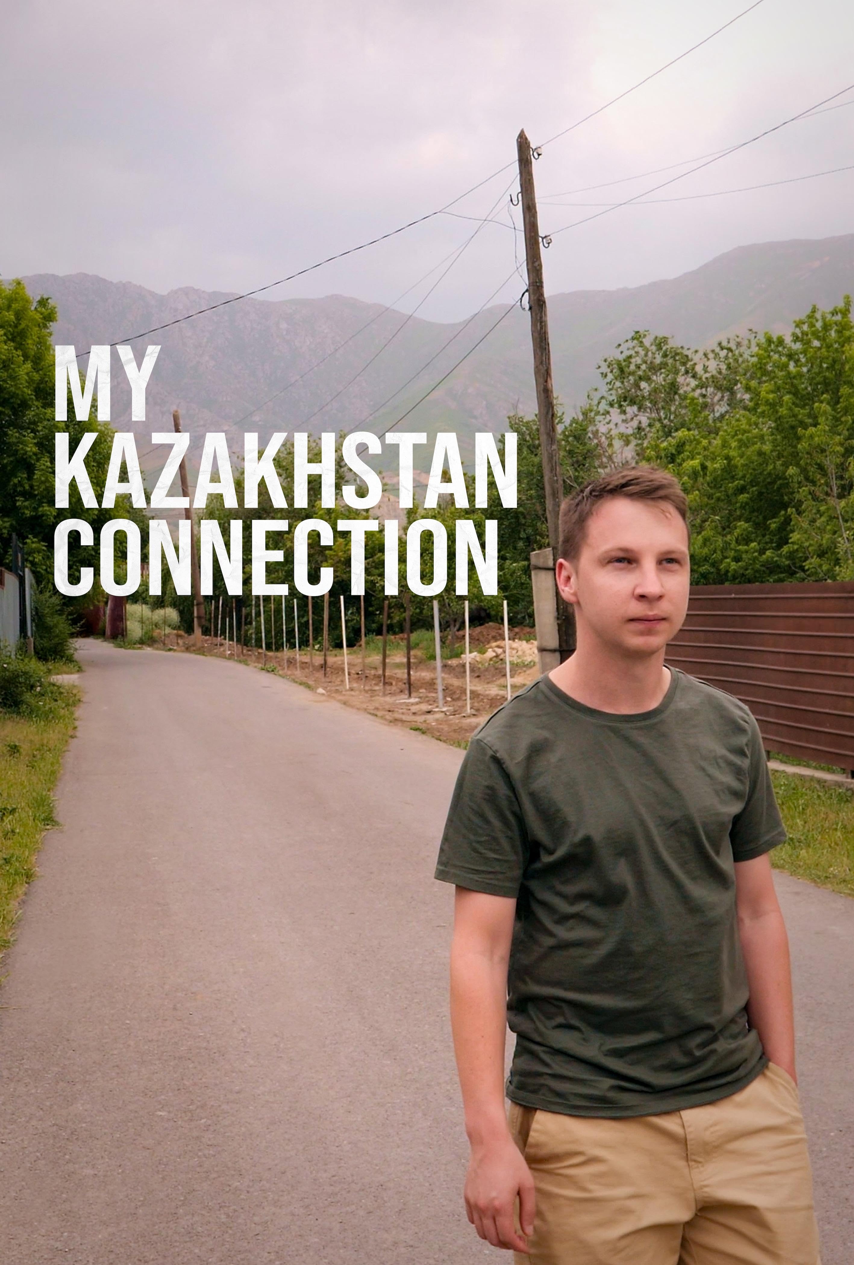 My Kazakhstan Connection
