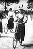 Primary photo for Hyde Park Bicycling Scene Primary photo for Hyde Park Bicycling Scene