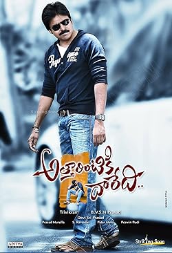 Poster of Atharintiki Daaredi
