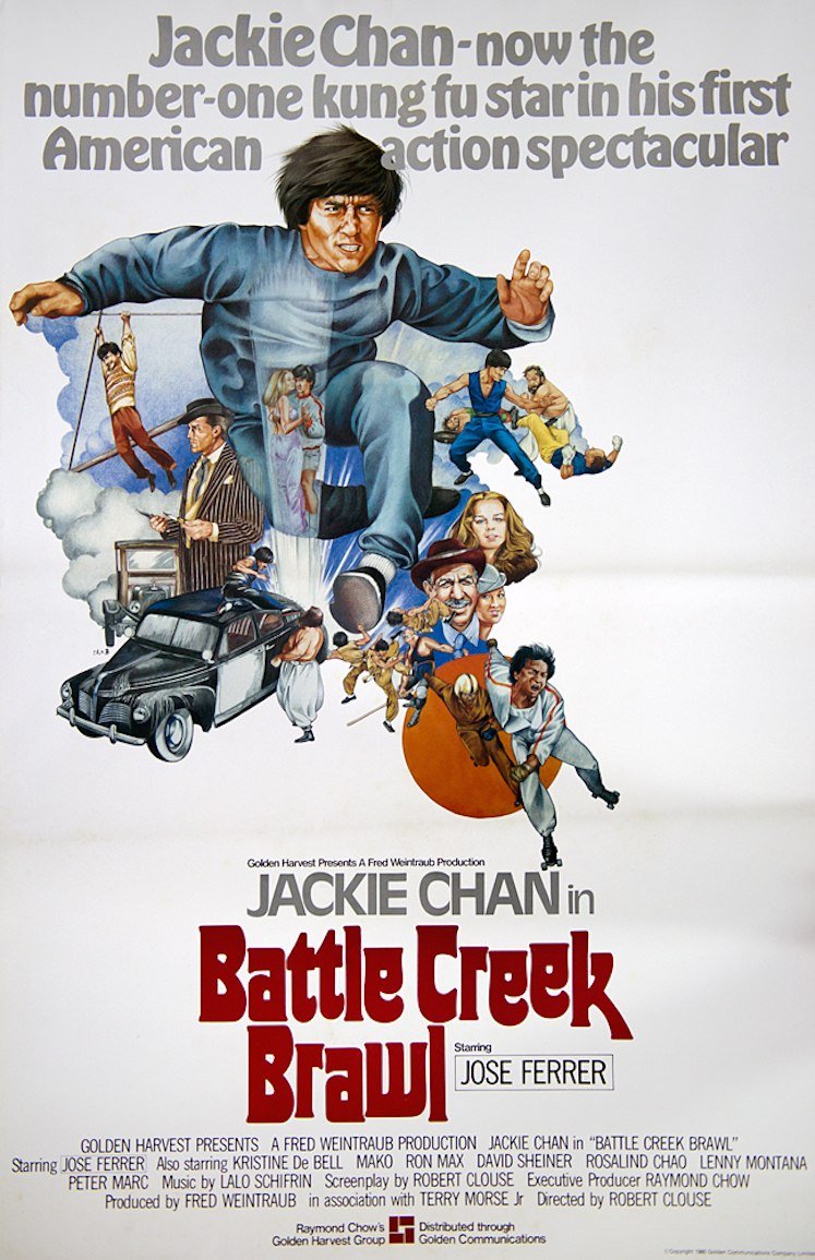 Poster of Battle Creek Brawl