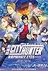 Primary photo for City Hunter: Shinjuku Private Eyes Primary photo for City Hunter: Shinjuku Private Eyes