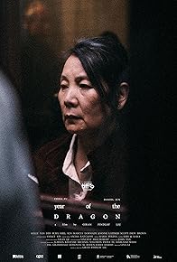 Primary photo for Year of the Dragon