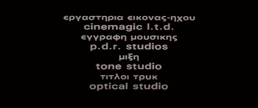 Eski porno filmlar onlayn Amerika semiz porno