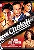 Primary photo for Chalak