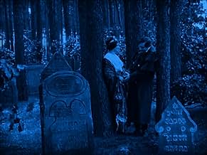 पोस्टर देखें