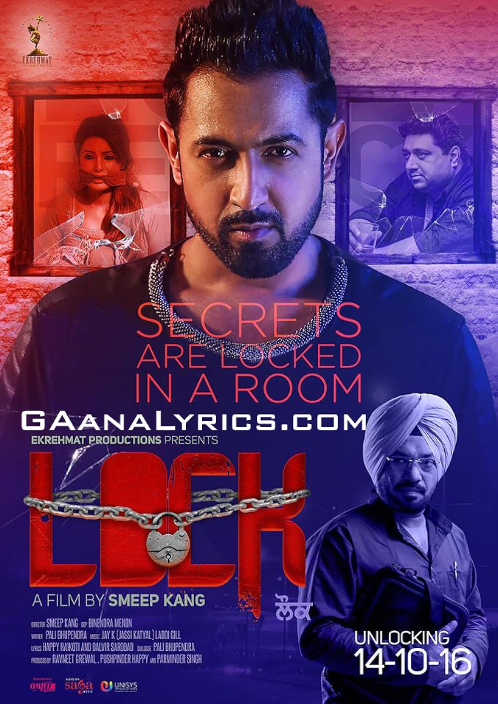 Lock (2016) IMDb