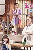 Primary photo for Let's All Have Fun Together Primary photo for Let's All Have Fun Together