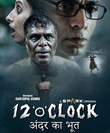 Poster of 12 O'Clock