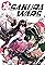 Sakura Wars's primary photo