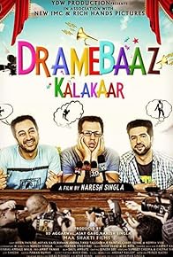 Primary photo for Dramebaaz Kalakaar Primary photo for Dramebaaz Kalakaar