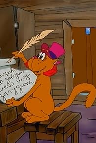 Primary photo for Fantomagiya. Lyubov nezemnaya