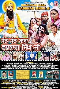 Primary photo for Dhan Dhan Baba Badbhag Singh Ji Primary photo for Dhan Dhan Baba Badbhag Singh Ji
