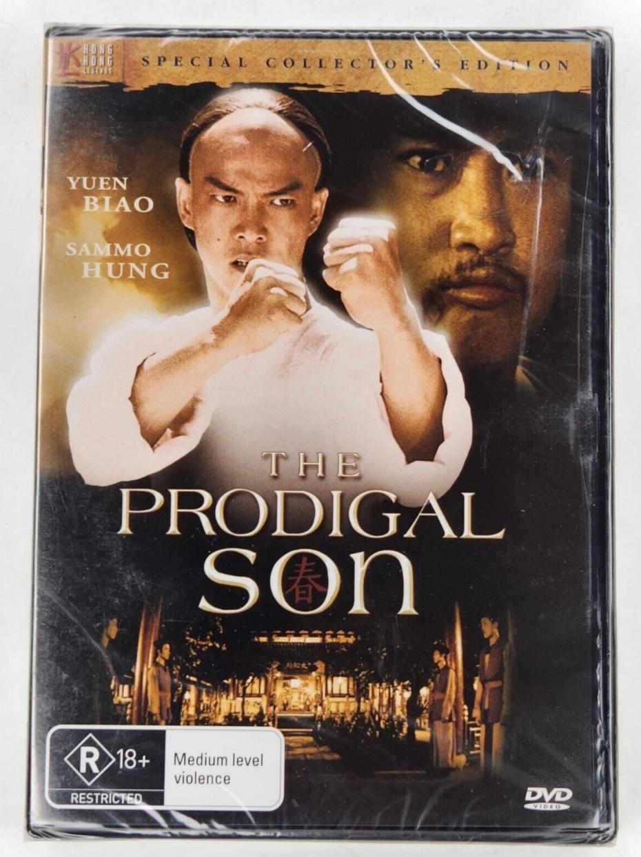 (未使用･未開封品)Modern Prodigal [DVD] The Prodigal Son (1981)