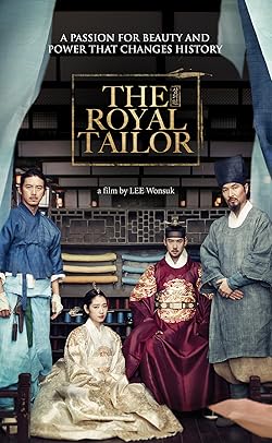 Poster of The Royal Tailor